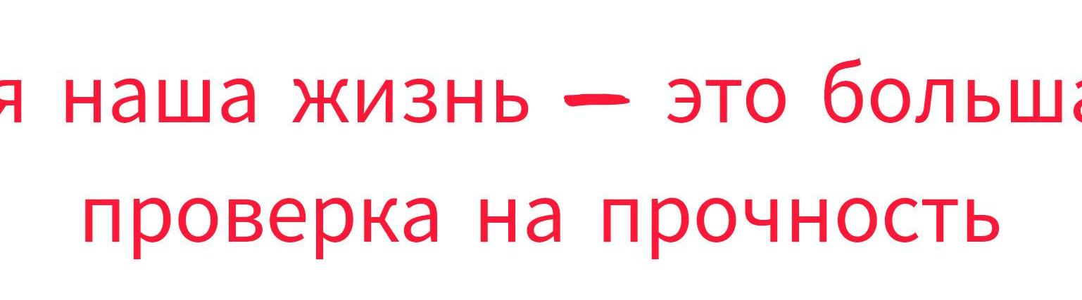 Ярик Антонов