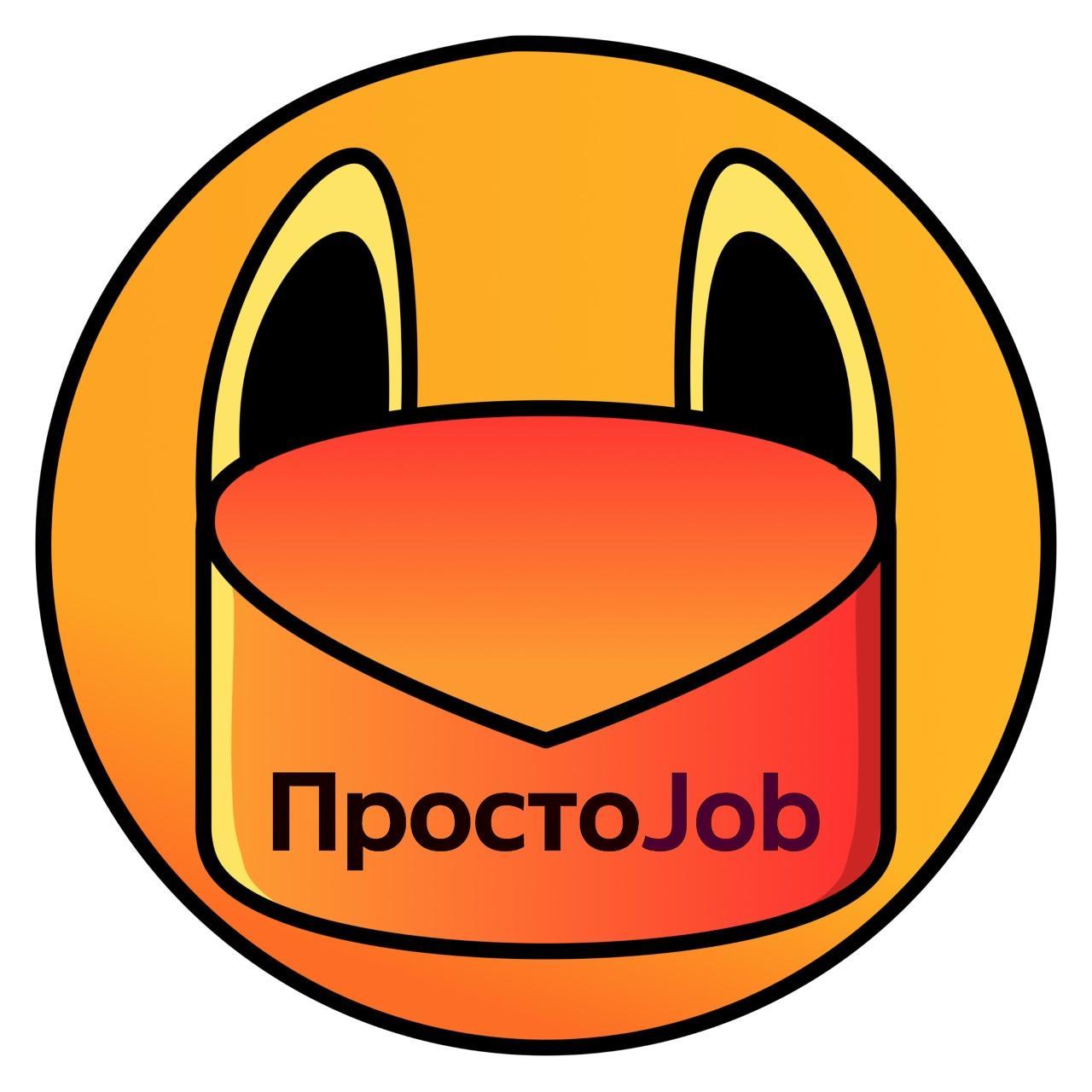 ПростоJOB | Аренда Байков | Рекрутинг | Такси