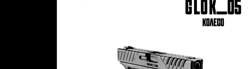 Эльдар Протасов