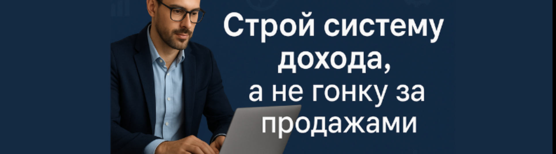 Александр Дьяков