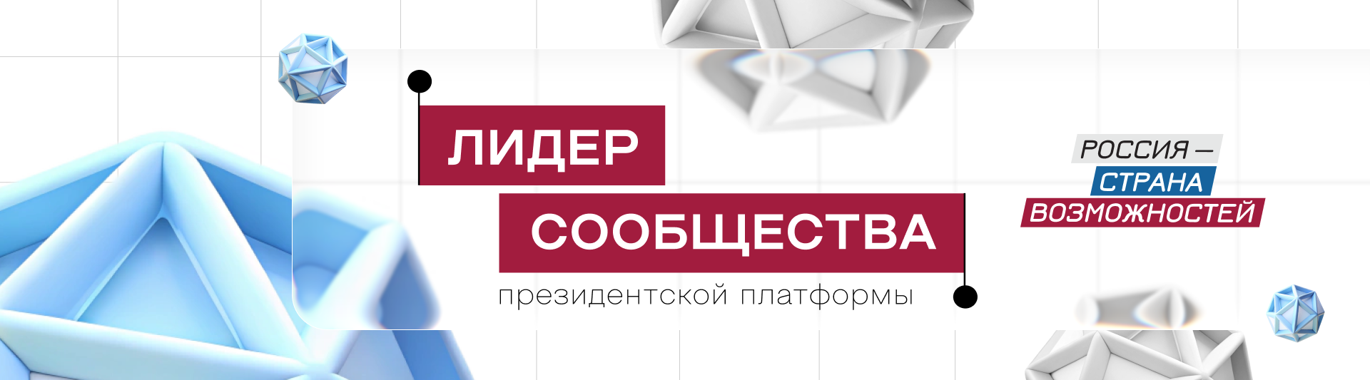 Наталья Бизяева