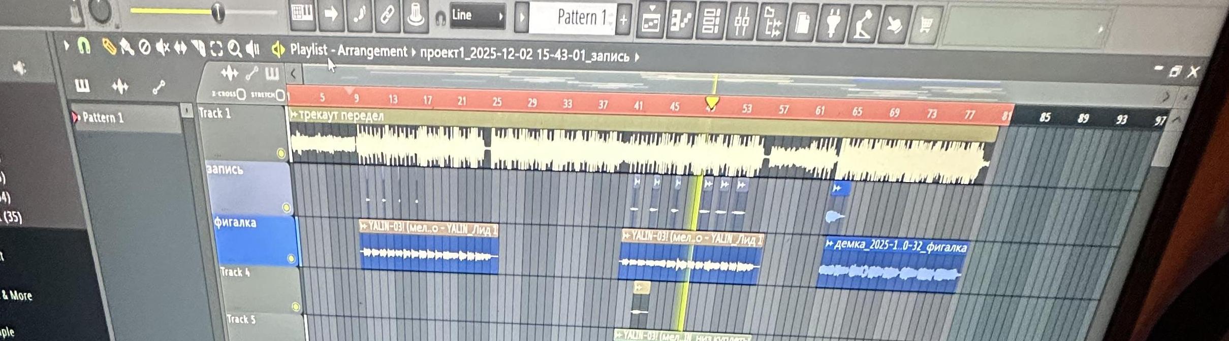 Ростислав  Степаненко